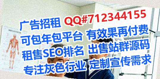 湟中试管婴儿科技经营部
